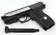 Пневматический пистолет Borner Panther 801 blowback с лазерным целеуказателем, металл с со2 с пулями - изображение 4