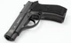 Пневматический пистолет Borner M84 Beretta M84 FS, металл с со2 с пулями - изображение 2