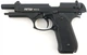 Стартовый пистолет Retay Mod.92 black Beretta 92 с патронами - изображение 5