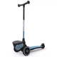 Самокат триколісний Scoot and Ride Highwaykick 2, Steel - зображення 1