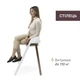 Стільчик для годування Chicco Crescendo Up, beige - зображення 6