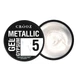 Гель для дизайна Crooz Metallic Gypsum Gel 5 мл №05 - изображение 1
