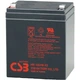 Акумуляторна батарея CSB 12V 5AH (HR1221W) AGM - зображення 2