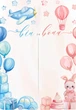 Плакат для голосування на гендер паті, Baby shower "Полетіли..." з можливістю вписувати імена гостей вечірки - зображення 2