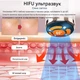 Аппарат Dermalift Pro для лифтинга и омоложения кожи лица HIFU RF EMS - изображение 7