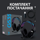 Ігрові навушники з мікрофоном Logitech G535 Lightspeed Wireless (981-000972) чорні - зображення 8