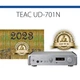 ЦАП TEACUD-701N-S - изображение 4