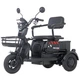 Электроскутер трехколесный MAXXTER ANT, 500 Вт, черный - изображение 1