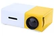 Мультимедийный портативный проектор YG300 с динамиком White/Yellow с пультом - изображение 1