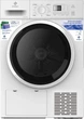 Сушильная машина INTERLUX IDM-0808WHP - изображение 4