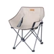 Крісло розкладне Naturehike NH20JJ022 бежевий (6927595766385) - зображення 1