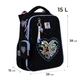 Шкільний каркасний рюкзак Kite Education 531 Love is Чорний 15л (K25-531M-2) - зображення 4