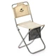Стул раскладной Naturehike MZ01 NH18M001-Z Хаки (6927595733813) - изображение 1