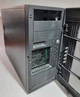 Корпус для сервера Tower Chenbro SR10566, 425x580x200мм, EATX, без БП (верхний) Б/У - изображение 3