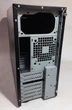 Корпус для сервера Tower Chenbro SR10566, 425x580x200мм, EATX, без БП (верхний) Б/У - изображение 5