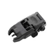 Мушка складная Magpul MBUS Sight Черная (873750004310) - изображение 2