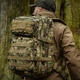 Рюкзак тактичний 20л. Мультікам Mil-Tec US ASSAULT PACK SM W/L-ARID (14002056-20) - изображение 2