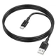 Кабель BOROFONE BX111 Feliz для зарядки, USB-A до Type-C, 1 м, 3 А, черный - изображение 2