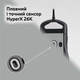 Мышь HyperX Pulsefire Saga USB Black (A2PB3AA) - изображение 16