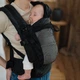 Эрго-рюкзак Love & Carry® ONE Cotton+Bamboo Трюфель - изображение 4