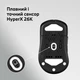 Мышь HyperX Pulsefire Saga Pro Wireless/Bluetooth Black (A2PB2AA) - изображение 14