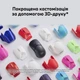 Мышь HyperX Pulsefire Saga Pro Wireless/Bluetooth Black (A2PB2AA) - изображение 17