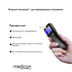 Алкотестер Medica+ Alco Control 8.0 - зображення 4