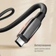Кабель Colorway Type-C - Type-C PVC+Aluminum Alloy PD Fast Charging 240W 5А 1 м Black (CW-CBPDCC069-BK) - изображение 12