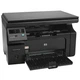 МФУ HP LaserJet Pro M1132, Б/У - изображение 1