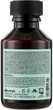Шампунь-скраб детоксикуючий для волосся Davines Detoxifying Shampoo 100 мл - зображення 2