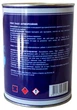 Грунт 0.9 кг красно-коричневый AUTOTRADE ГФ-021 - изображение 2