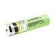Аккумулятор литевый 18650B LiitoKala USB-34B 3400mAh 3.7V Li-Ion Перезаряжаемый от Type-C Green - изображение 1