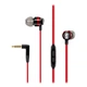 Наушники Sennheiser CX 300S Red (508595) - изображение 1