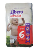 Підгузки-трусики Libero up&go 6 (21шт) - зображення 1