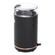 Кофемолка электрическая Sokany 150 Вт Черная Lugi SK-3027B - изображение 6