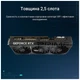 Видеокарта ASUS GeForce RTX5070 12Gb PRIME OC (PRIME-RTX5070-O12G) - изображение 7