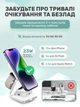 Складная беспроводная зарядная докстанция MagSafe 3 в 1 магнитная зарядка док станция для айфона смарт часов наушников Apple iPhone Apple Watch AirPods White IW30-W - изображение 2