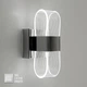 Светильник светодиодный настенный, бра LUMIERA SQUARE 12W S CHROME/CLEAR Luminaria 3000-6500К 1140Lm ON/OFF - изображение 1