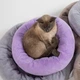 Лежанка для животных Funny Animals круглая 45 х 45 х 13 см Лавандовая (МС 160401-05) - изображение 6