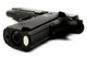 Пневматический пистолет Borner Predator Elite Colt 1911 металл с со2 с пулями - изображение 7