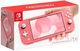 Портативна приставка ірова Nintendo Switch Lite Coral (45496453176) - зображення 4