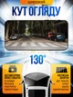 Видеорегистратор автомобильный Axacam Q3 Full HD 1080p с картой памяти 64 ГБ G-сенсор ночная съёмка широкий угол 130° компактный DVR камера для авто циклическая запись с креплением универсальный надёжный регистратор для водителей и путешествий - изображение 3