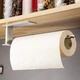 Тримач для паперових рушників 30 см Ruicer (B08DJ826MD) - зображення 1