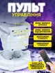 Астронавт космонавт ночник проектор звездного неба на подставке Astronaut NEW с Bluetooth колонкой светильник лазерный стоячий белый - изображение 7