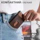 Картхолдер визитница карточница GDragon Home кардхолдер для кредитных дисконтных банковских карт визиток документов металлический карманный с выдвижным механизмом кнопкой RFID защитой карманом для денег под карточки алюминиевый Эспрессо 125_4_0_2 - изображение 2
