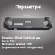 Защитный чехол Skull & Co GripCase для Steam Deck LCD OLED Coyote Gray бампер подставка - изображение 13
