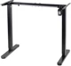 Регулируемый каркас Barsky StandUp User Black (FBSTh-01) - изображение 1
