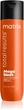 Шампунь для гладкості волосся Matrix Total Results Mega Sleek Shampoo 300 мл - зображення 2