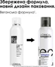 Мусс для прикорневого объема волос L'Oréal Professionnel Tecni.art Volume Lift 250 мл - изображение 2
