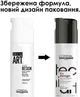 Лак для волос экстра сильной фиксации L'Oreal Professionnel Tecni.art Fix Design 200 мл - изображение 2